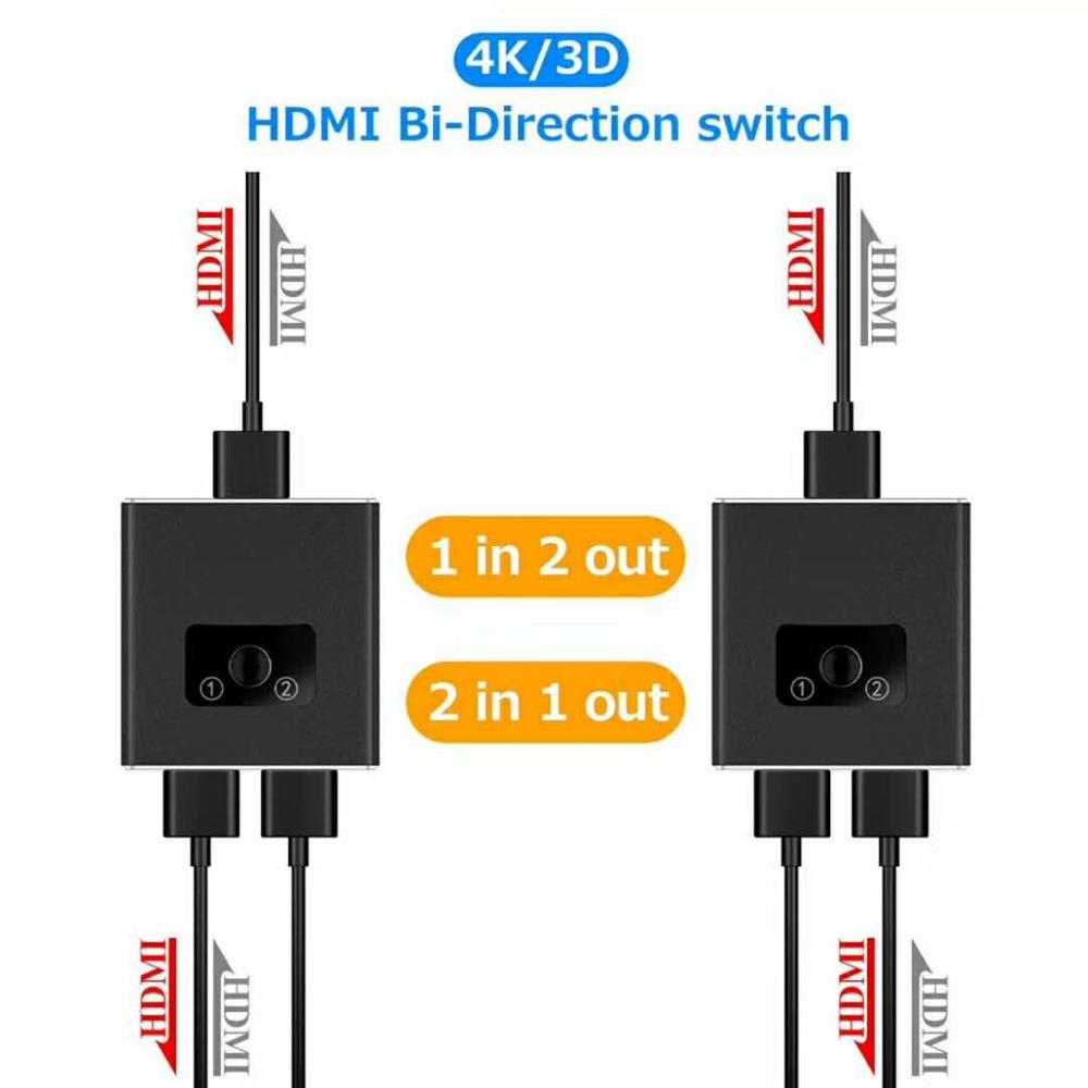 HDMI Splitter 4K@60Hz HDMI Switch Bi-Direction 1x2/2x1 Adapter HDMI Switcher 2 in 1 out for PS4/3 TV Box