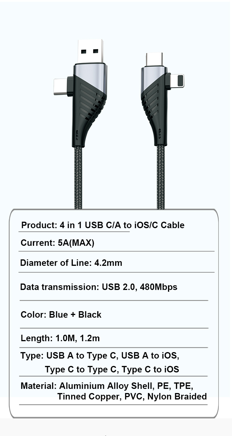 4 in 1 cable (10)