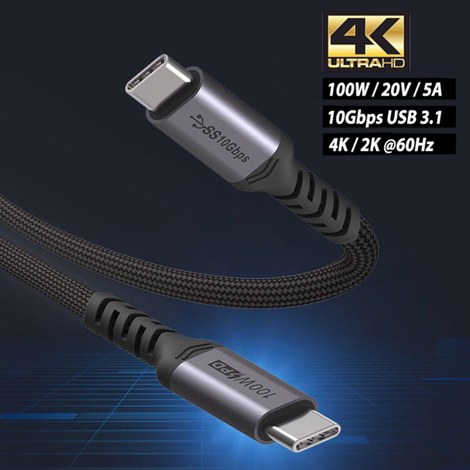 Emark Cable (4)