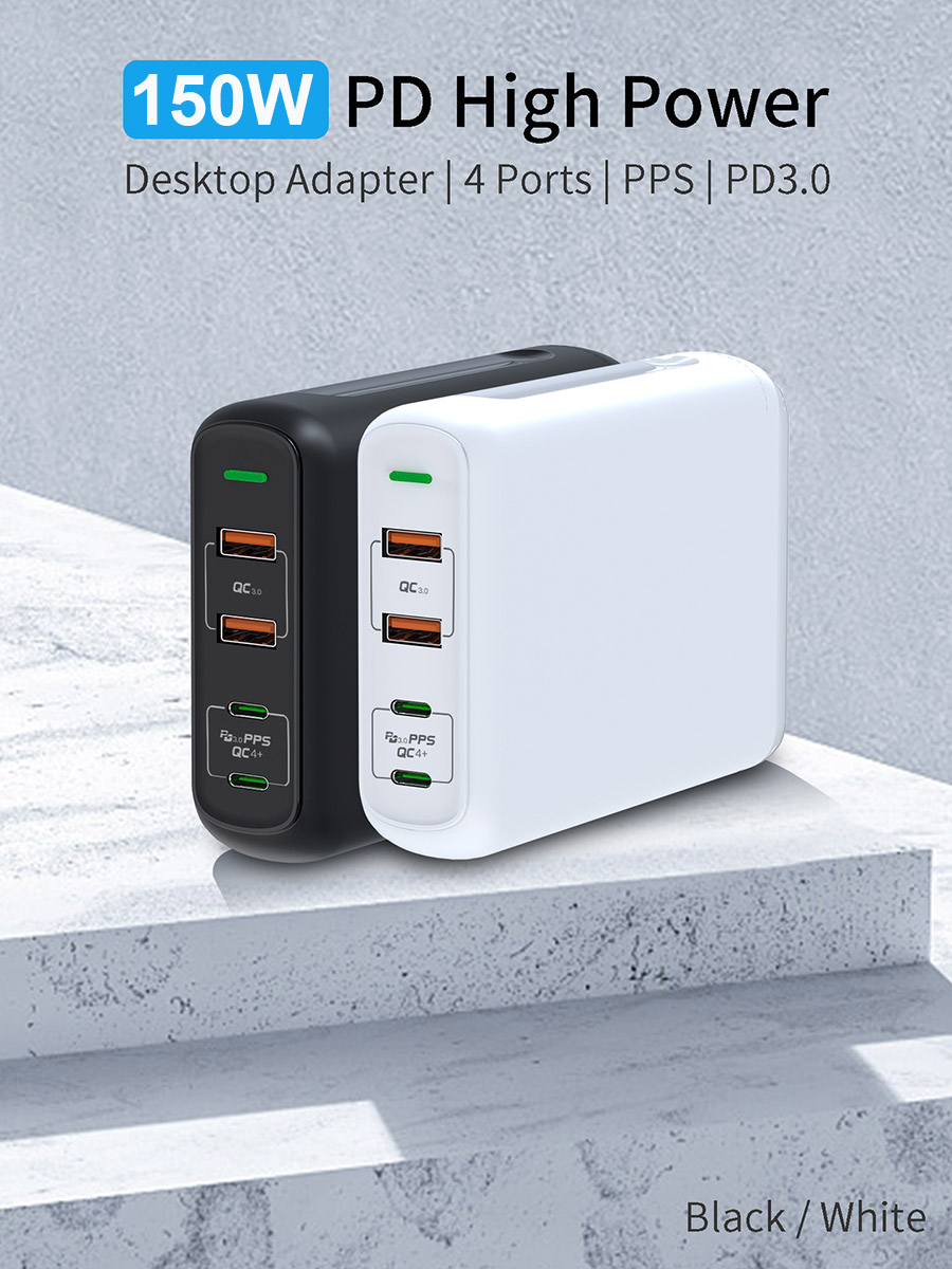 PD150W GaN Charger  1