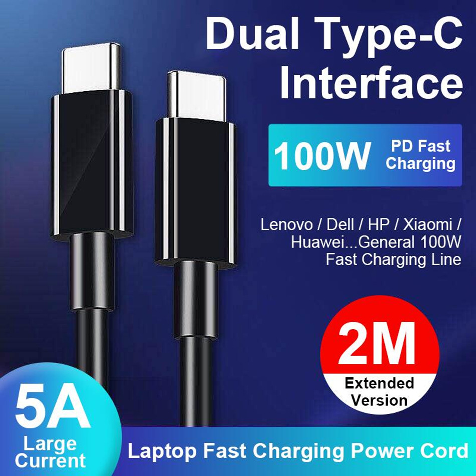 5A Cable (12)