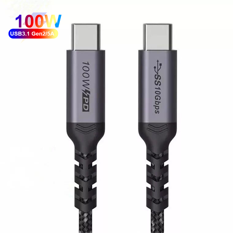 Emark Cable (12)1