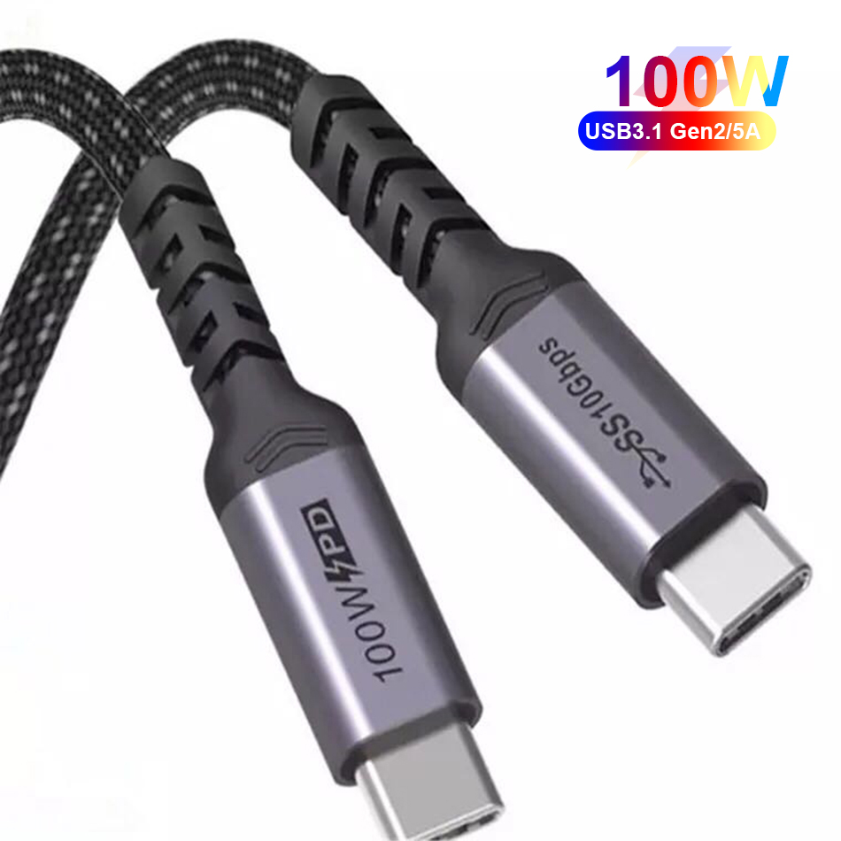Emark Cable (13)2