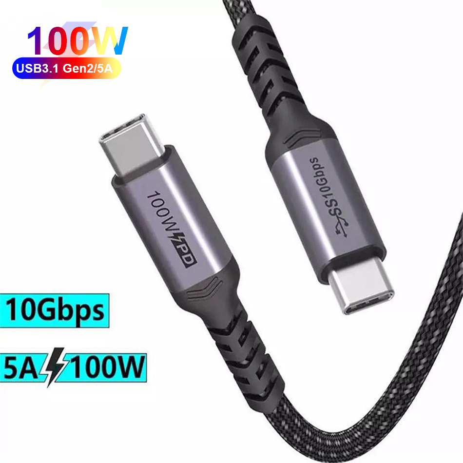 Emark Cable (14)1