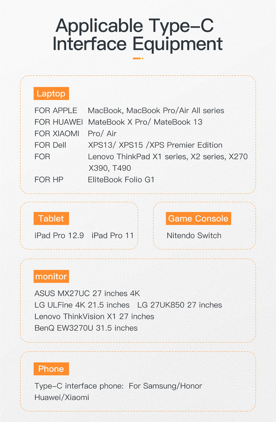 Emark Cable (9)