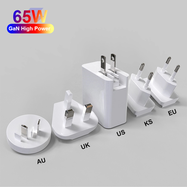 GaN Adapter (3)
