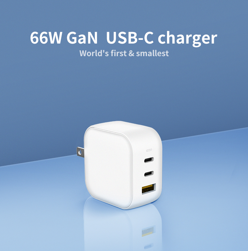 GaN Mini Charger (1)