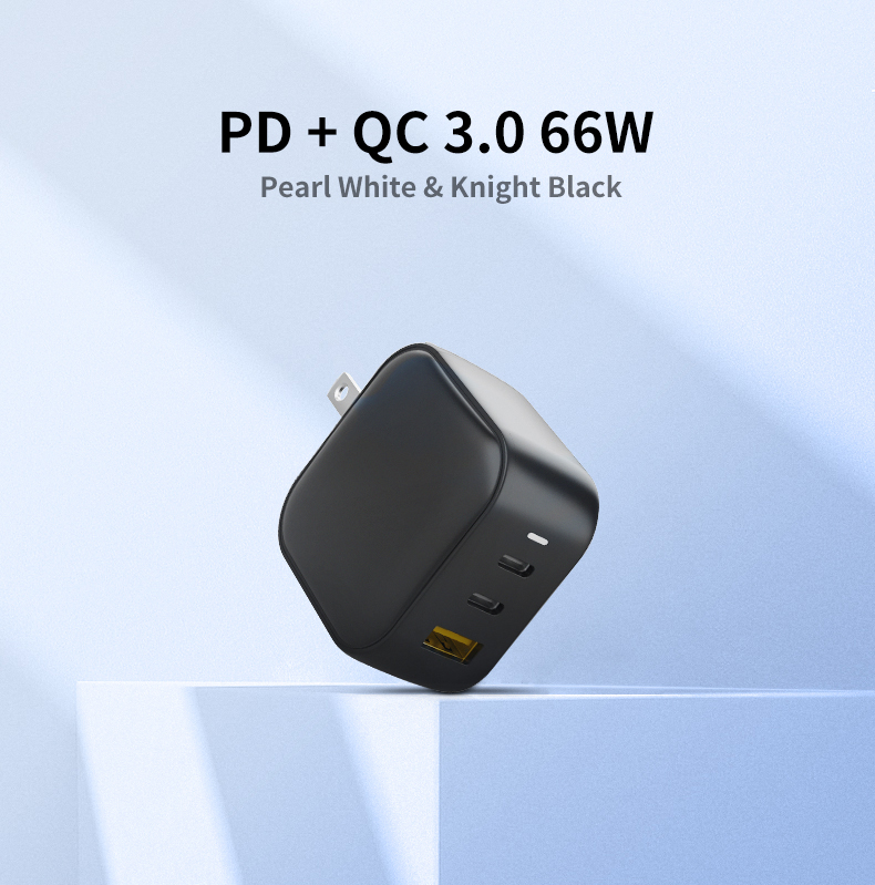 GaN Mini Charger (2)