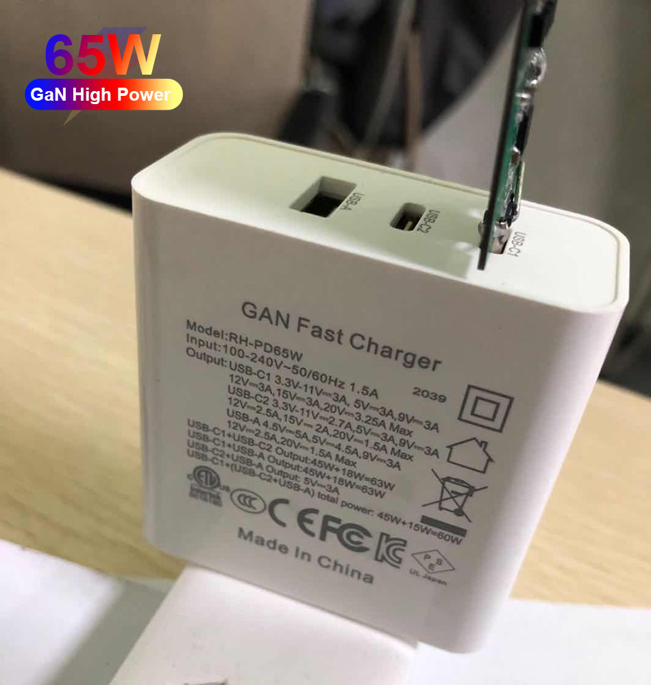 PD Charger (9)1