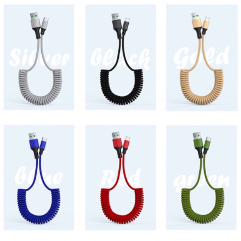 CHARGE CABLE 8