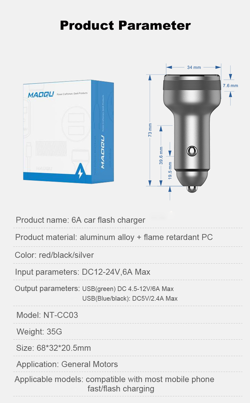 VOOC charging (13)
