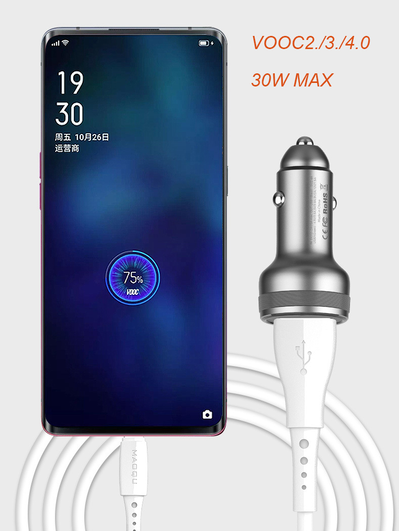 VOOC charging (2)